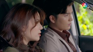 พยัคฆ์ยี่เก 2565 ตอนที่ 7