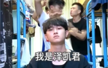 حياة جامعية غير سارة على الإطلاق