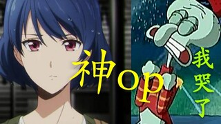 Màn trình diễn đầy nhiệt huyết của Spongebob_Phong trào tuyệt vời của "I Have a Girlfriend" khiến Sq