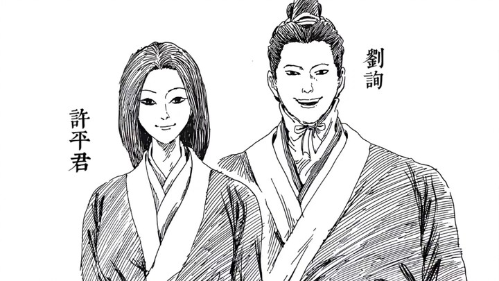 “你是我年少时就认定的至宝”