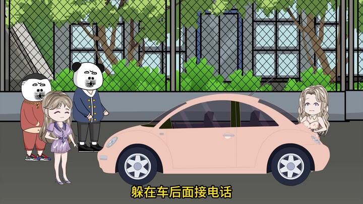 第七集：女朋友竟然是自己班主任的前女友？