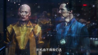 古一法师的预言，现在细思极恐
