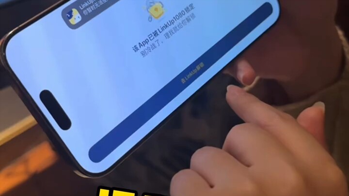 How to Quickly Break the Cold War