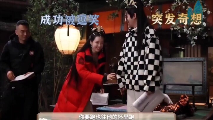 Weiwu is acting cute and pouting—so adorable! Haha, what a mischievous Weiwu!