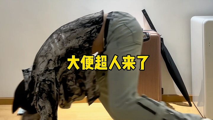 ดีๆๆ ฉันไม่มีข้อโต้แย้งค่ะ