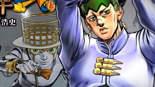 [JOJO Eyes of Heaven + ASB] Bộ sưu tập giọng nói trò chơi Kishibe Rohan