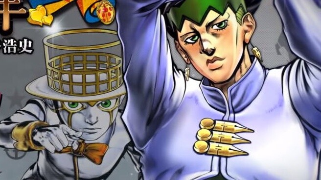 [JOJO Eyes of Heaven + ASB] Kishibe Rohan Game Voice Collection