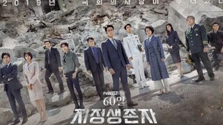 Designated Survivors Ep. 15 English Subtitle