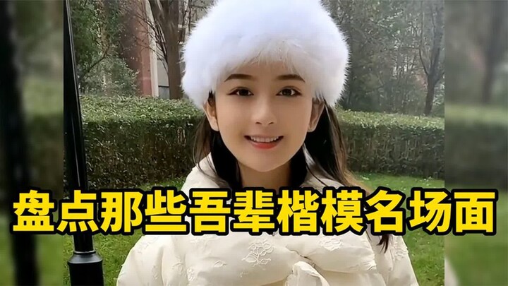 نستعرض أبرز المشاهد الملهمة من قدوتنا: رجل حديدي صريح لا يمكن التنبؤ بما سيحدث في الثانية التالية أب