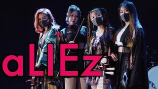 【乐器合奏】核爆神曲——古风穿越编钟版《aLIEz》