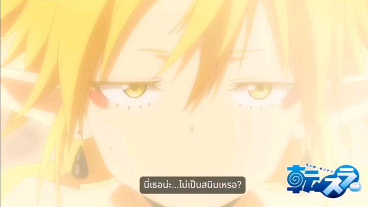 ชอบความอึ  ฮ่าๆ (เกิดใหม่ทั้งที่ก็กลายเป็นสลามไปซะแล้ว¡)