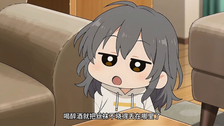 Crayon Little Star: Kafska Has No Pocket Money - Episode 1