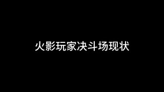 可以没技术，不能没嘴脸！！！