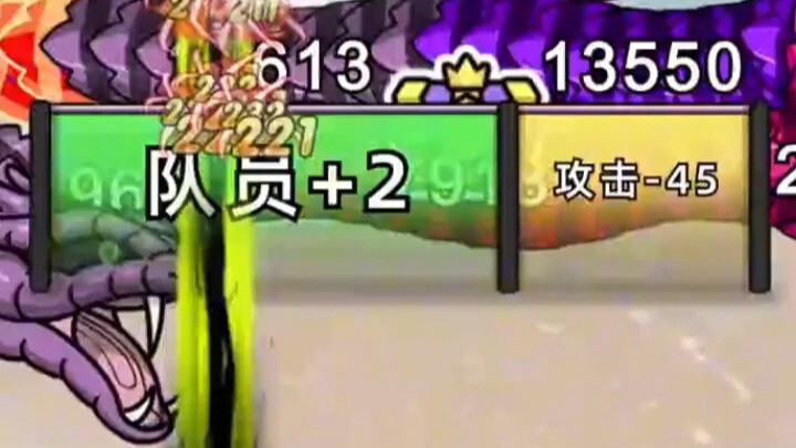 Idle-time riffing, light chains break the deadlock! Casual monster-slaying is pure bliss—blow your m