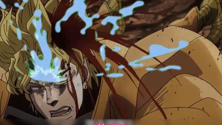 JOJO แต่เอฟเฟกต์สุ่ม #2