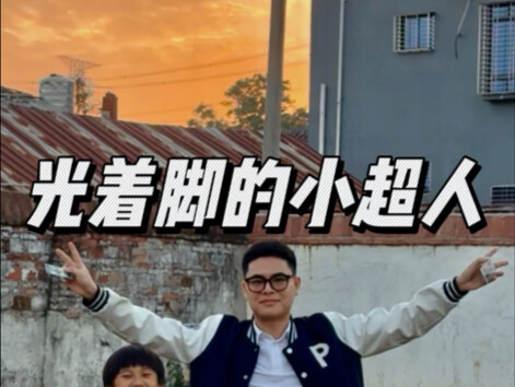 "Dengan berlari tanpa alas kaki, ia berhasil membuka hatiku hanya dengan sebuah gembok kertas."