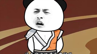 Episode 77: Xuanhuang Ancient Realm Strength Ranking Released