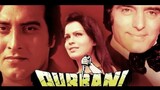 QURBANI_FULL_MOVIE_FEROZ_KHAN_VINOD_KHANA_ZEENAT_AMAAN