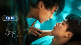 Rэvэղgэժ Lסvэ Ep 10 uncut (sub indo)