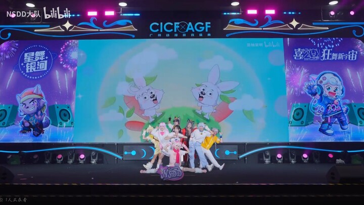 【NSDD Dance Group - Star of the Green Grassland Award】Original Choreography / Xi 20th | Finals of th