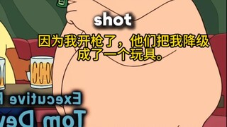终结者——大胃袋peter
