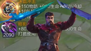 吴魏契约你赢了😭