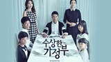 The Suspicious Housekeeper EP13 (2013)