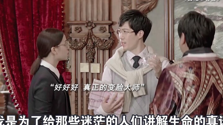 ดี! คืนนี้จะฝันแบบนี้แหละ!