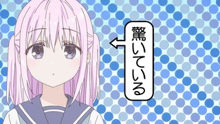 Inexpressive Kashiwada and Expressive Oota Episode 3