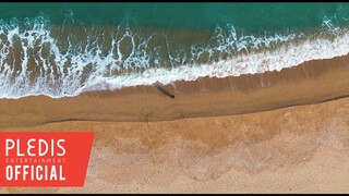 Xu Minghao THE 8 - ‘Hai Cheng’ Official Teaser