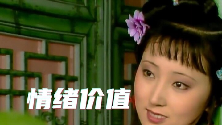 Sebenarnya siapa yang bilang Lin Mei Mei menyebalkan? Padahal dia kan sosok yang ceria dan penuh keh