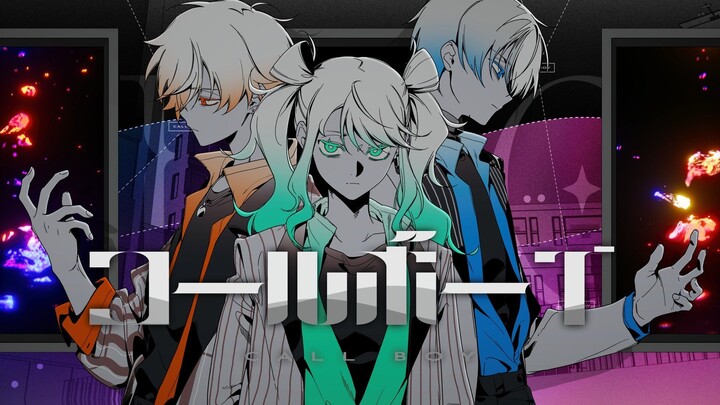 【Subtitle CC Mandarin】【Akito Higashikuni × Fuyumi Aoyagi × Hatsune Miku】Call Boy 【MV 2D／Lagu dari 'P