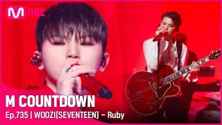 [WOOZI(SEVENTEEN) - Ruby] Special Stage | #엠카운트다운 EP.735 | Mnet 220113 방송
