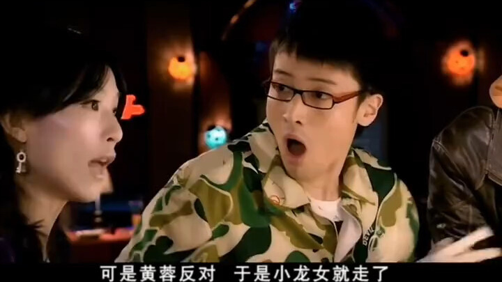 تجاوزت الحدود!