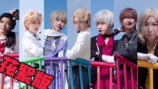 APH世界男团同居私生活视频流出⚠（正片&舞蹈拍摄花絮）