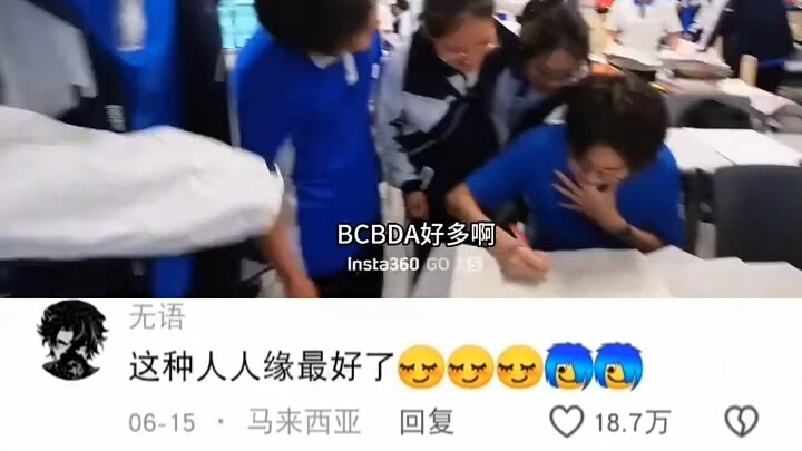 Ini adalah yang paling disukai oleh semua orang