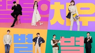 Shooting Stars - Episode 11 (eng sub)