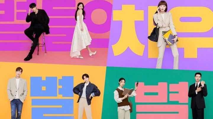 Shooting Stars - Episode 11 (eng sub)