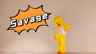 【aespa-Savage】我！人间AI！