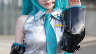 น่ารัก? Hatsune เพราะฉันแกล้งทำเป็น