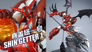 超级系怪物！CCS 铁魄 真盖塔1号 合金成品模型 世界最后之日【评头论足】