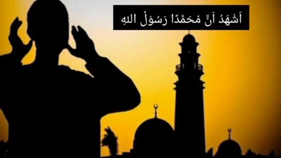 adzan kurdi persi pendek