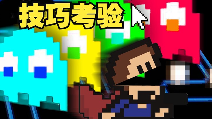 [Independent Player] A major test of player skills! i wanna vs. Desperate Pac-Man