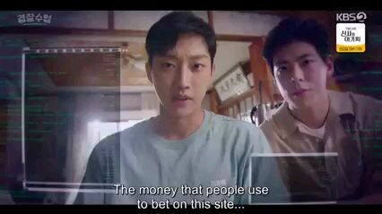 kdrama full episode 14