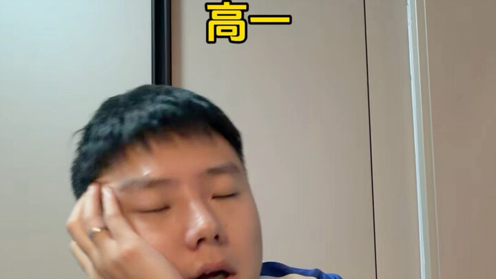 Some people take the college entrance exam