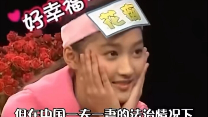 Throw more! I’ll catch whatever comes… Hahaha哈哈哈