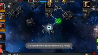 Marvel contest of champions  - ไรโน