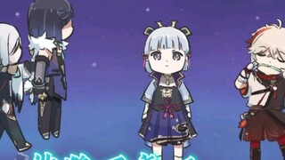 Thẩm Hà bất cẩn, Hồ Hành Trung thức suốt đêm? quả óc chó tra tấn hàng đầu