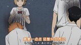 [Volleyball Boy] Force of fate: Father is strict and mother is kind, Karasuno's eldest son is growin