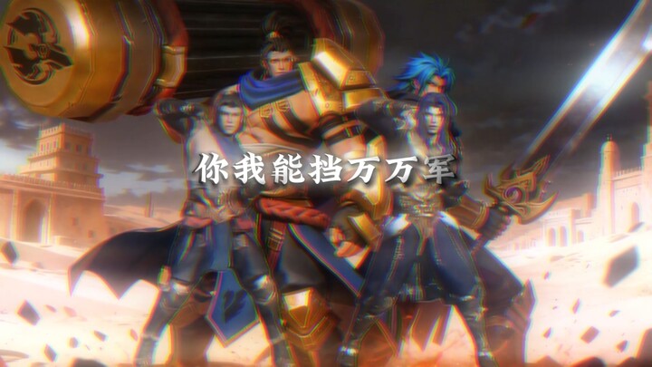 جرافة الوادي 10.0